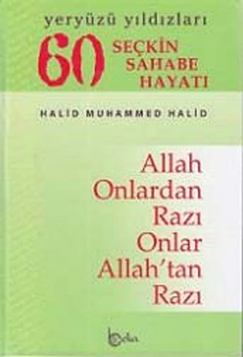 60 Seçkin Sahabe Hayatı (Ciltli-Şamua) Yeryüzü Yıldızları