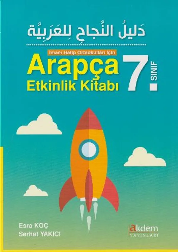 7. Sınıf İmam Hatip Ortaokulları için Arapça Etkinlik Kitabı
