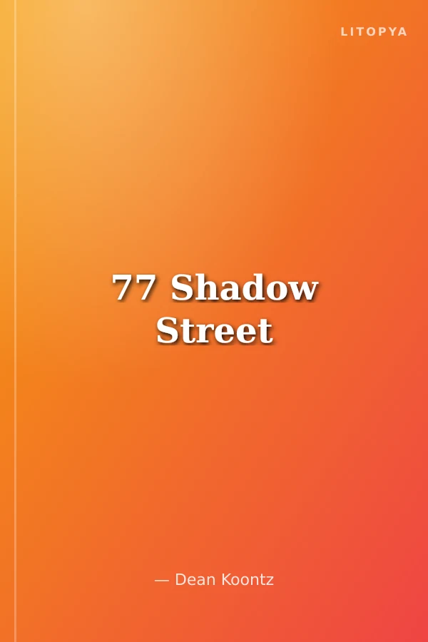 77 Shadow Street