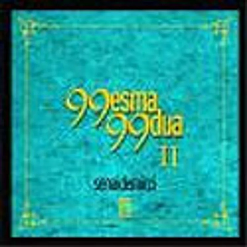 99 Esma 99 Dua 2