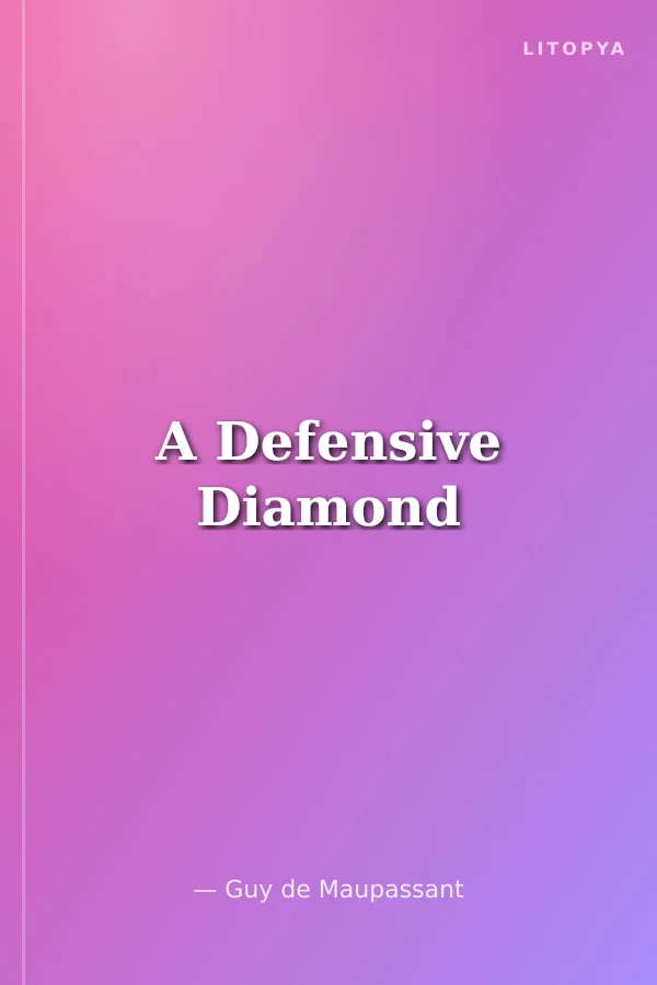 A Defensive Diamond