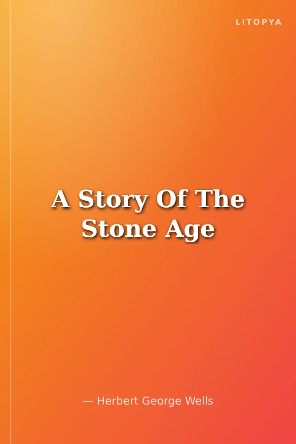 A Story Of The Stone Age