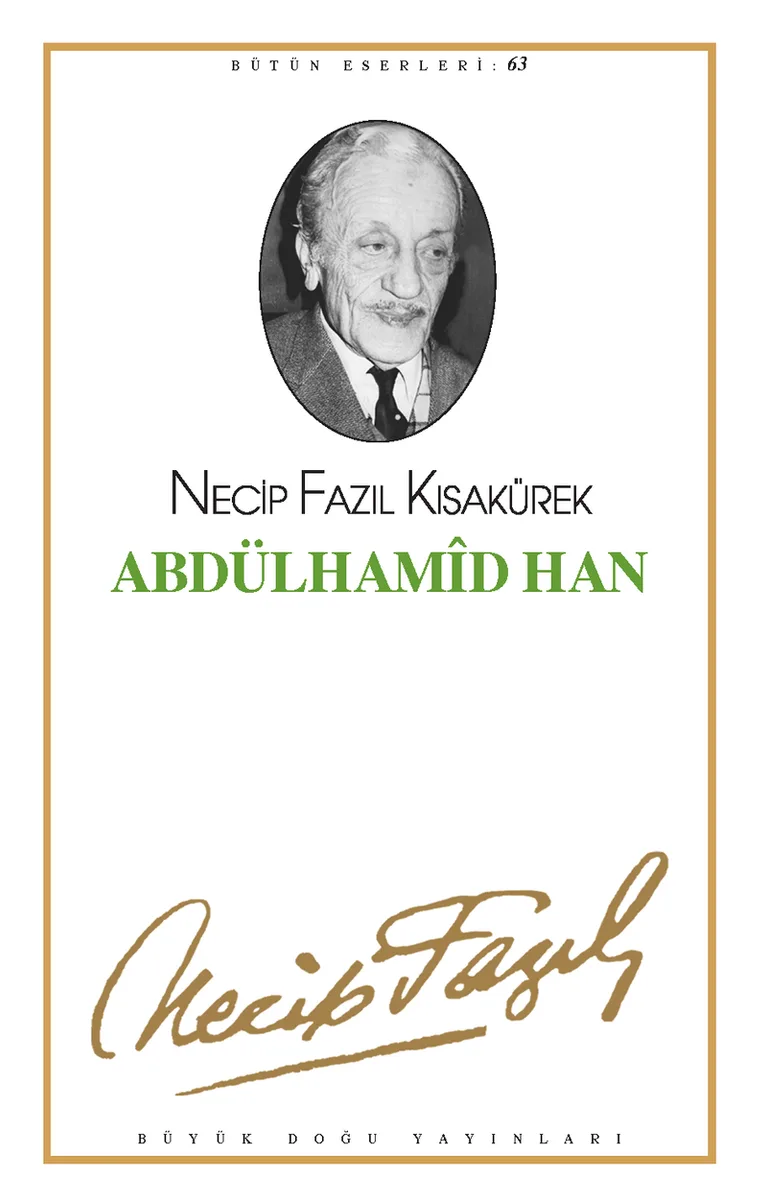 Abdulhamid Han (tiyatro) (kod54)