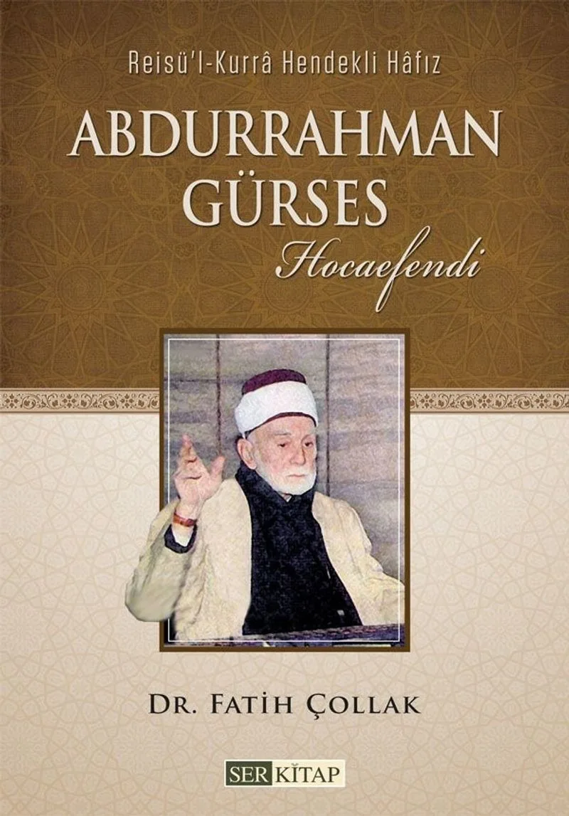 Abdurrahman Gürses Hocaefendi