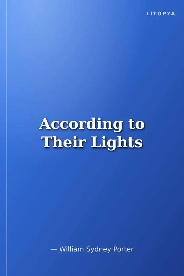 According to Their Lights