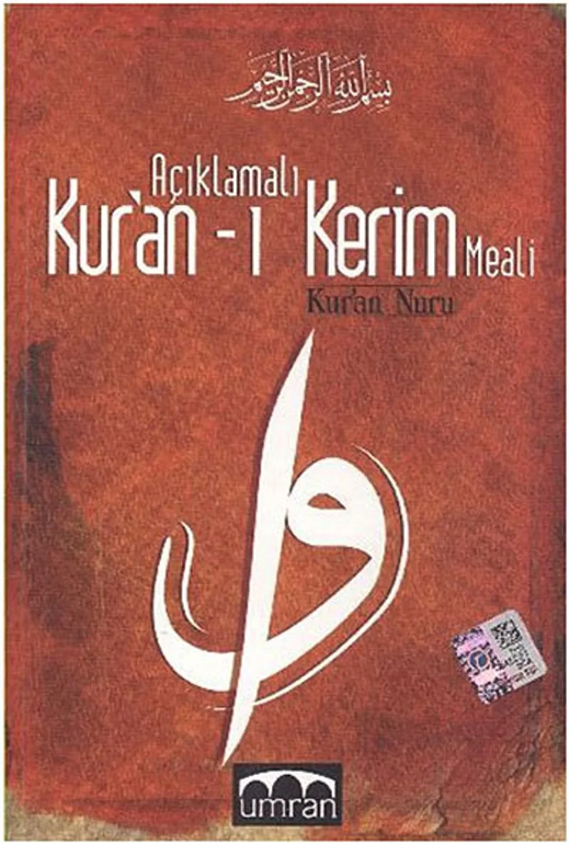 Açıklamalı Kur'an-ı Kerim Meali Kur'an Nuru