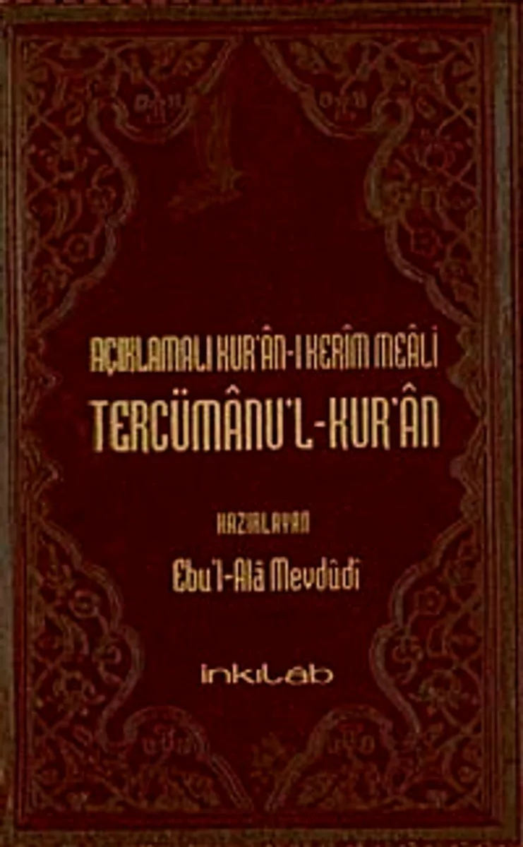 Açıklamalı Kur'an-ı Kerim Meali Tercümanu'l-Kur'an Orta Boy Metinsiz (12x19)