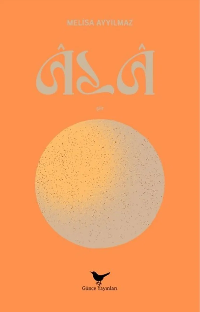&Acirc;la