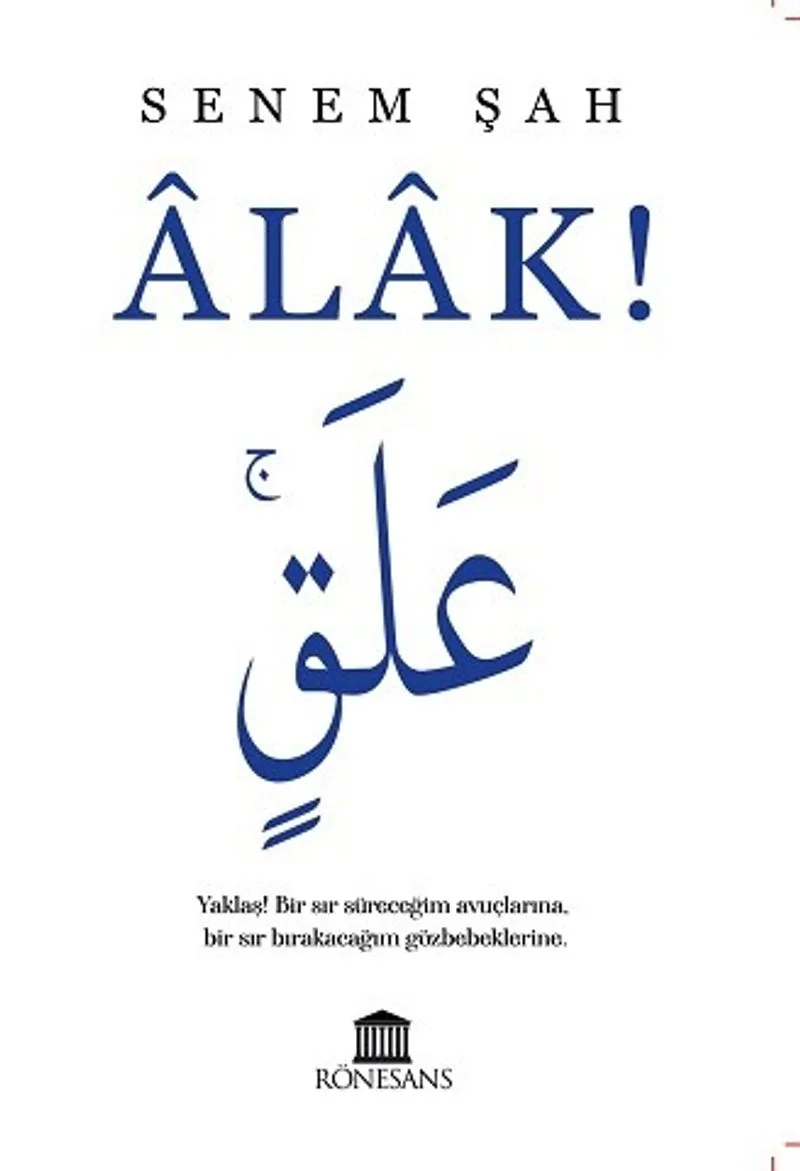 &Acirc;lak!
