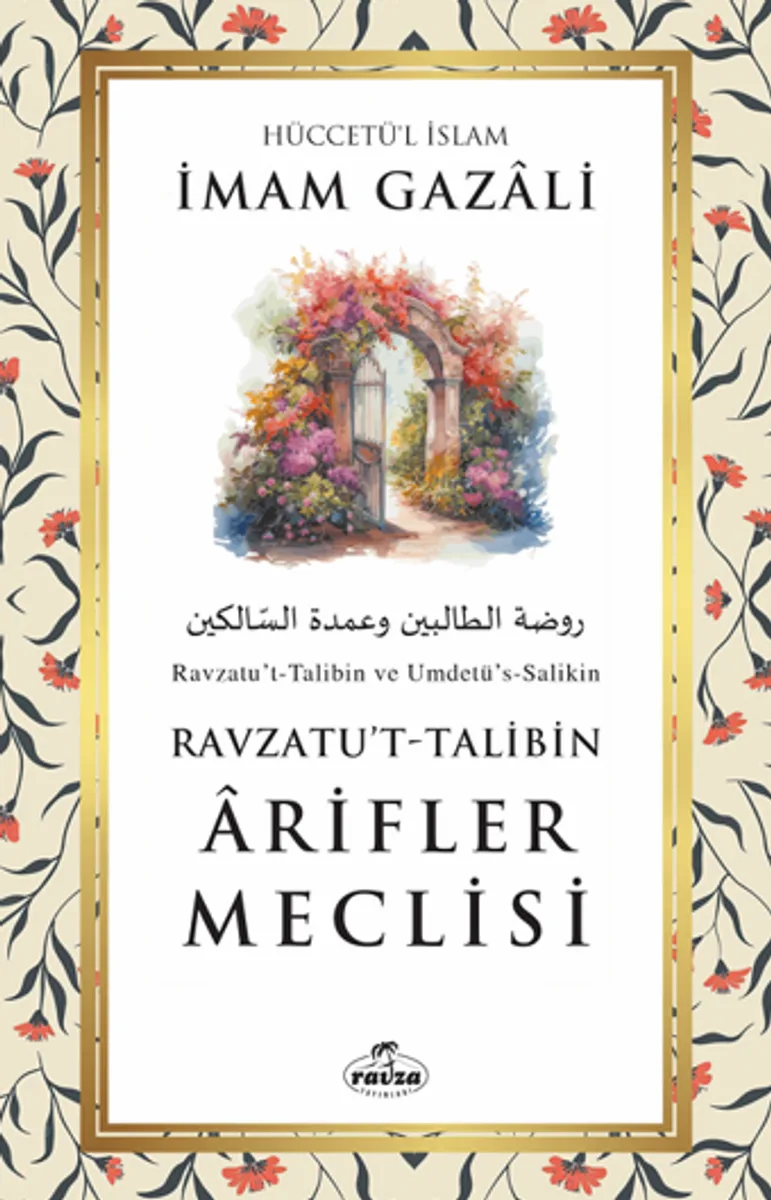 &Acirc;rifler Meclisi Ravzatu't-Talibin