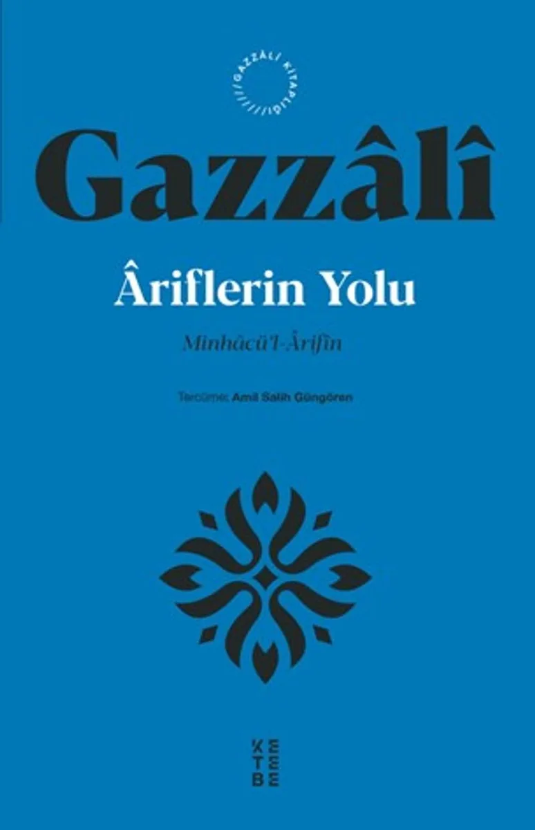 &Acirc;riflerin Yolu Minhacü'l-&Acirc;rif&icirc;n
