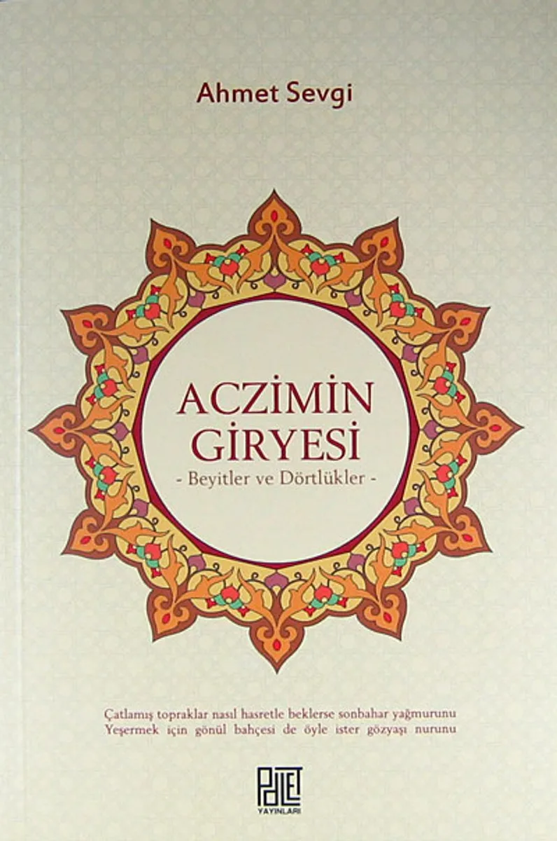Aczimin Giryesi Beyitler ve Dörtlükler