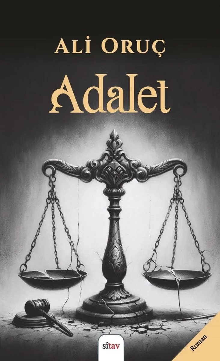 Adalet