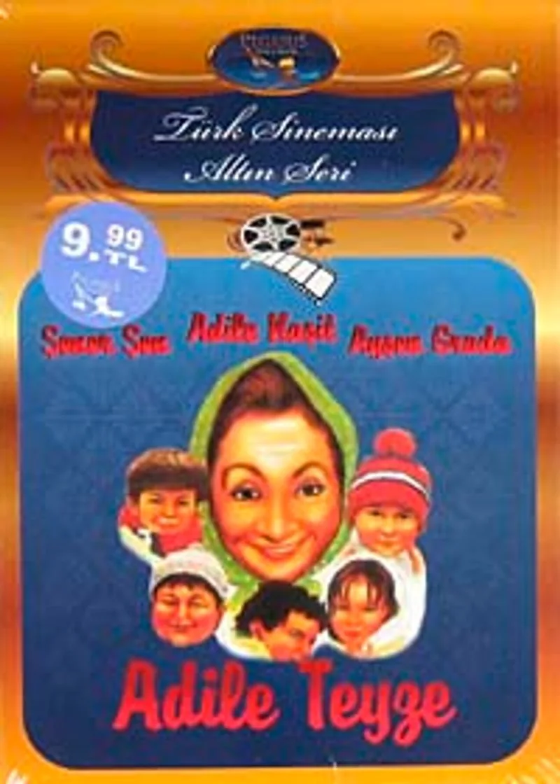 Adile Teyze (DVD)