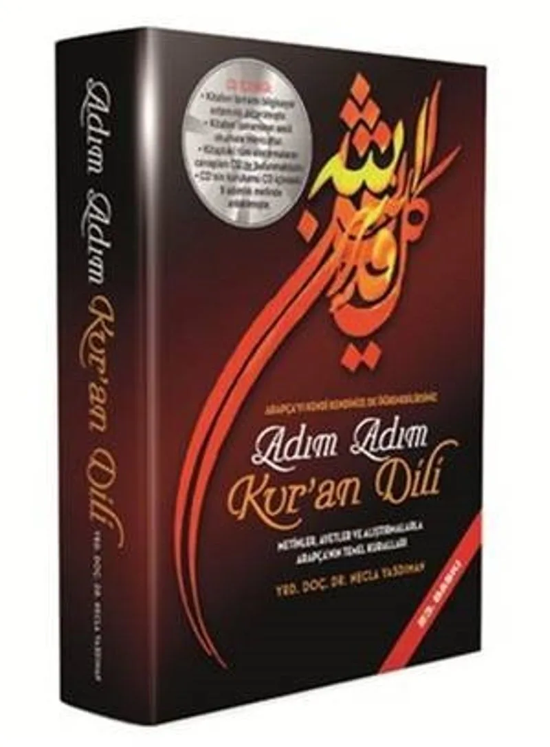 Adım Adım Kur'an Dili