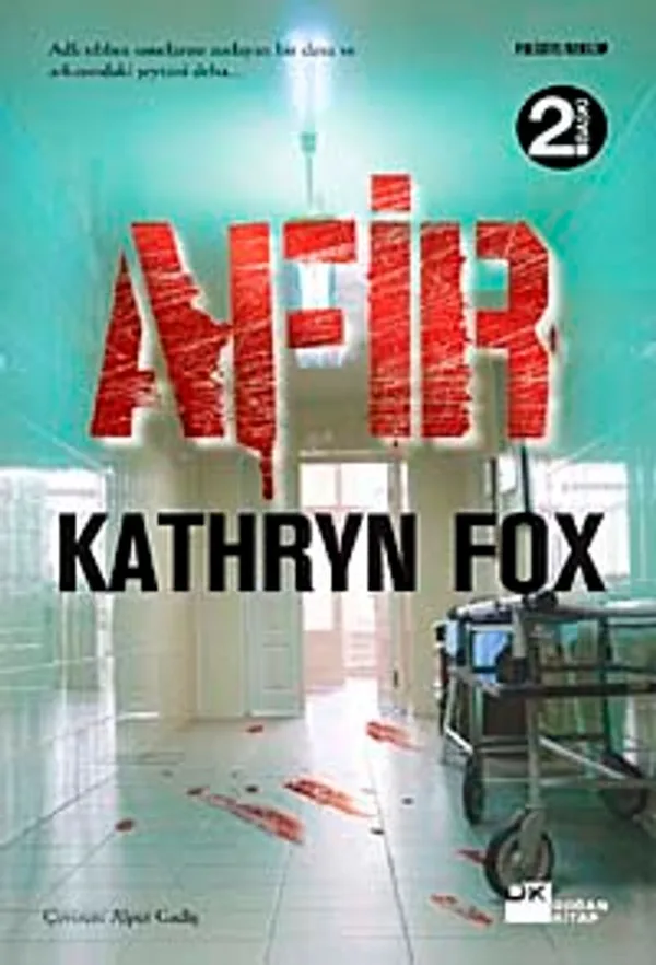 Afir