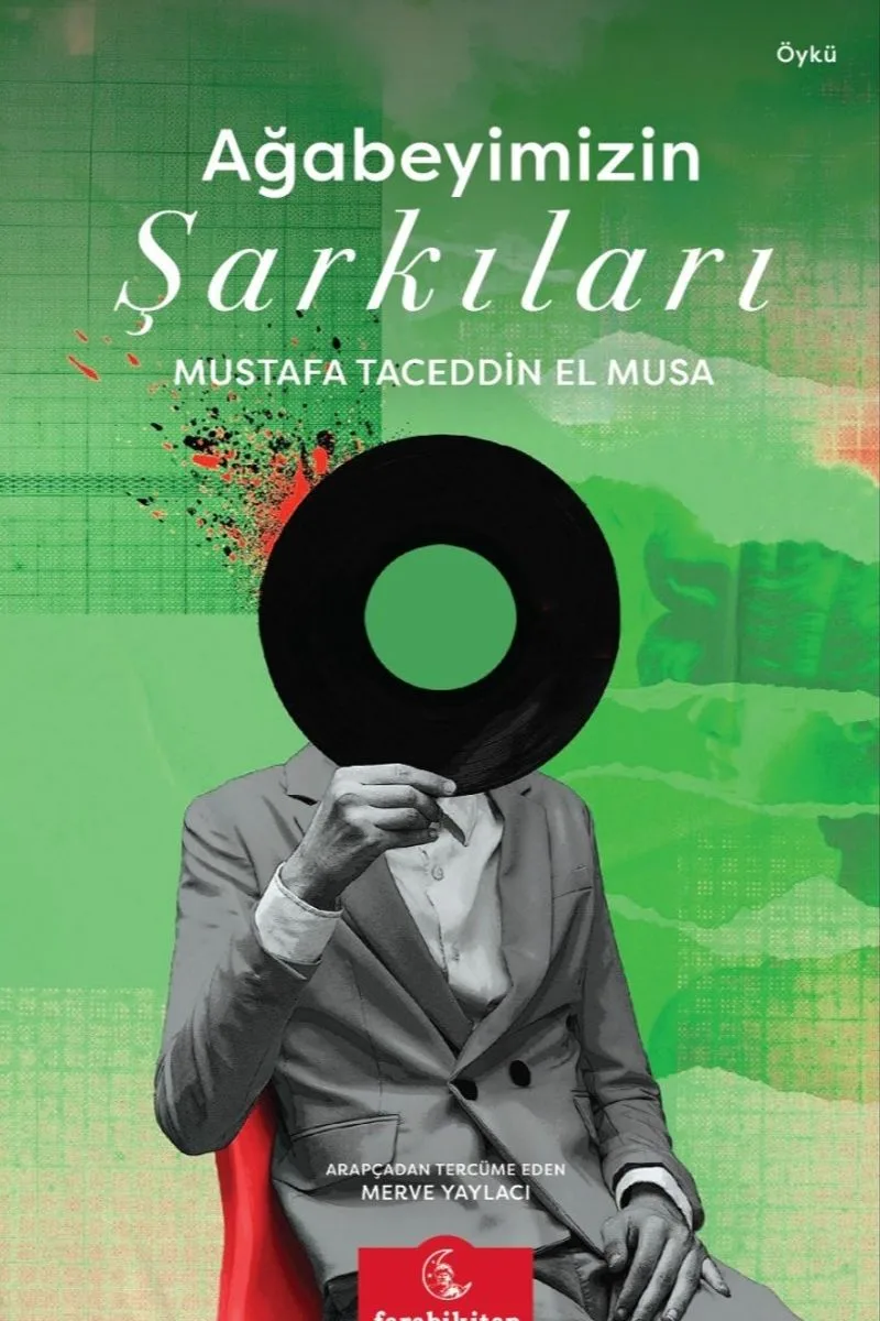 Ağabeyimizin Şarkıları