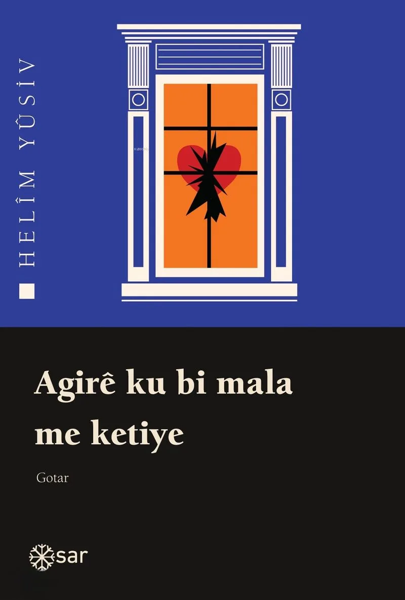 Agirê Ku Bi Mala Me Ketiye