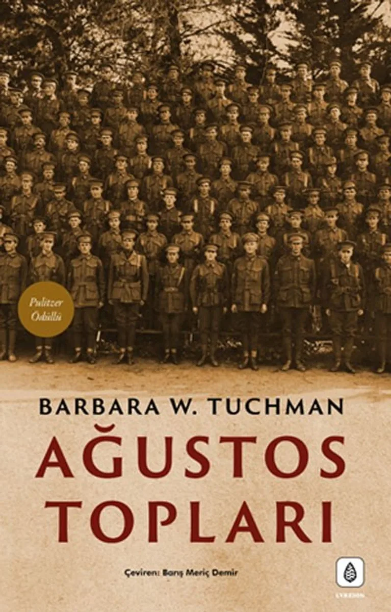 Ağustos Topları