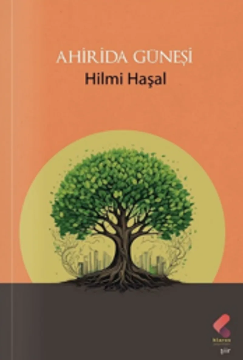 Ahirida Güneşi