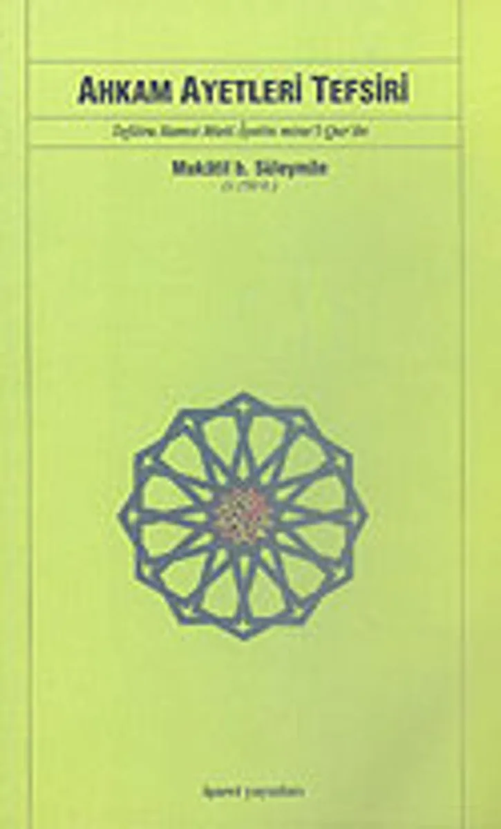 Ahkam Ayetleri Tefsiri