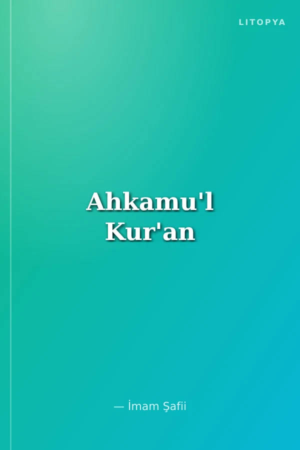 Ahkamu'l Kur'an