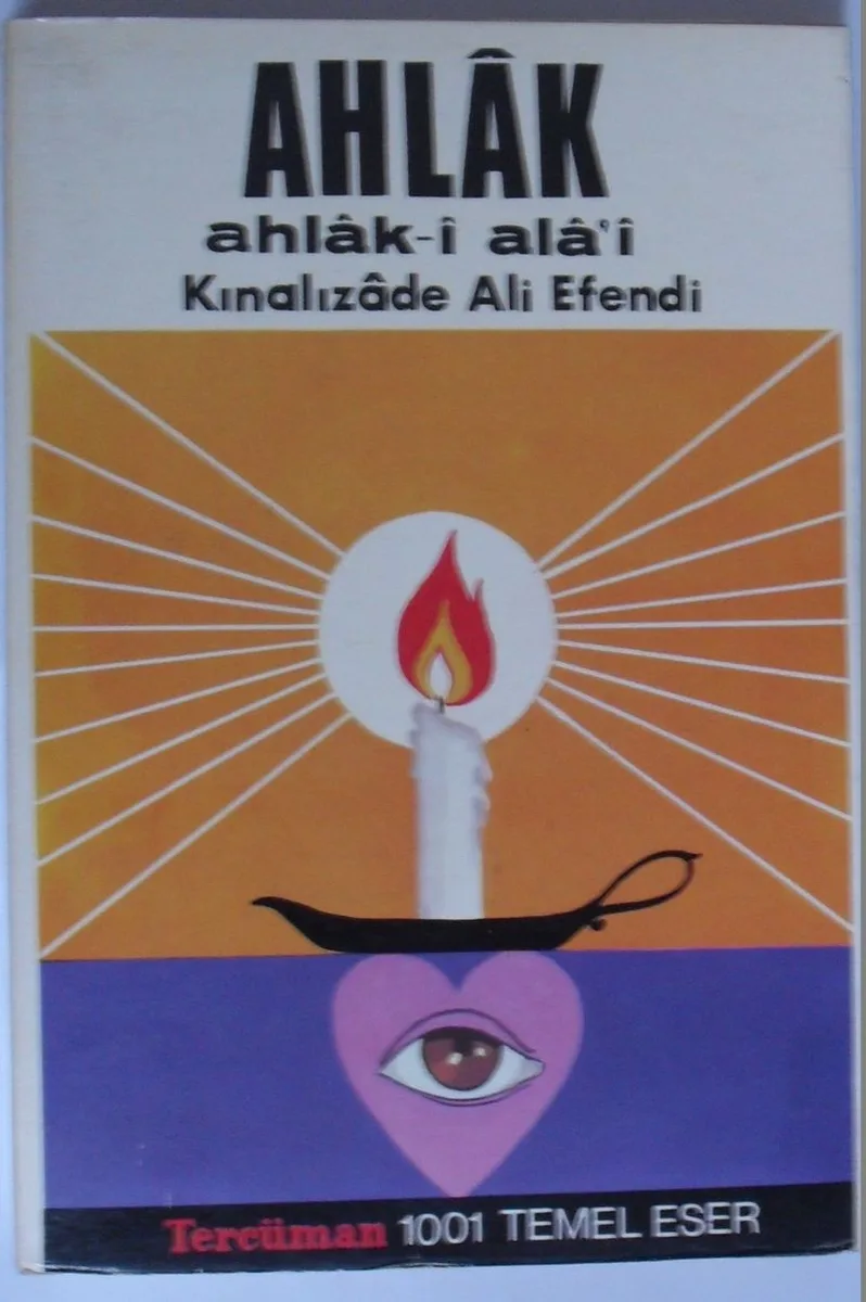 Ahlak / Ahlak-ı Ala'i (Kod:T-9)