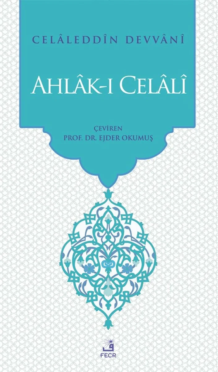 Ahlak-ı Celali