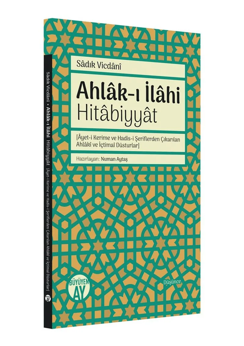 Ahlak-ı İlahi Hitabiyyat