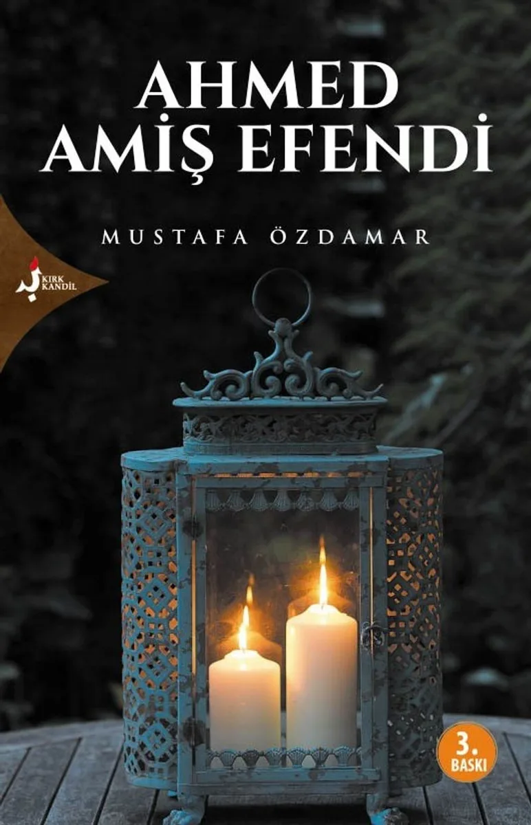 Ahmed Amiş Efendi