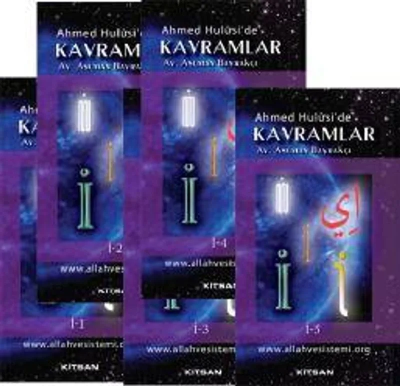 Ahmed Hulusi' de Kavramlar (5 Kitap Takım)