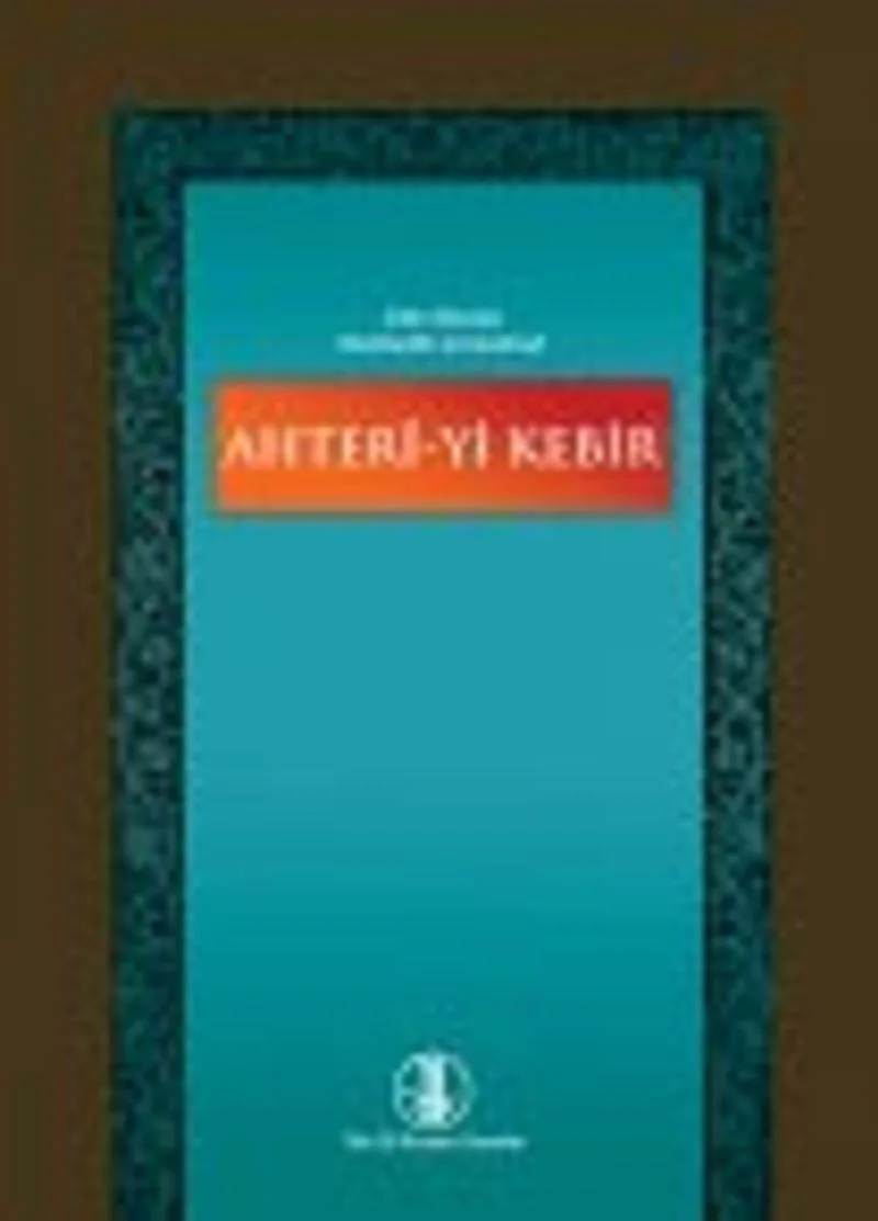 Ahteri-yi Kebir / 5-A-13