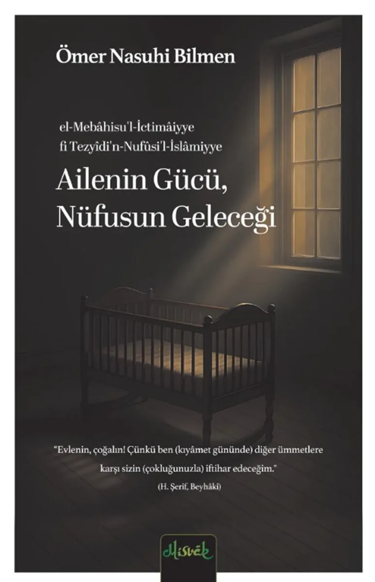 Ailenin Gücü, Nufüsün Geleceği
