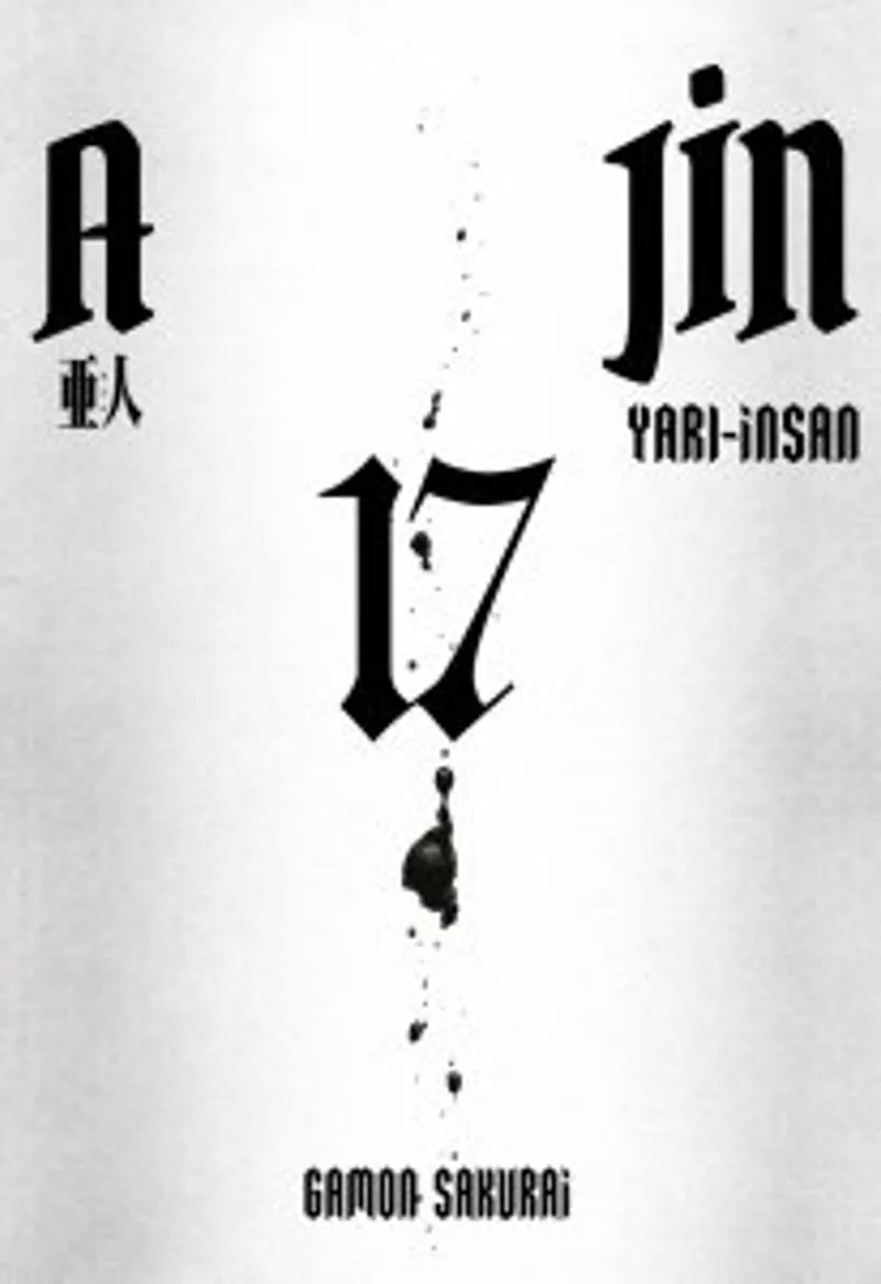 Ajin 17. Cilt / Yarı İnsan