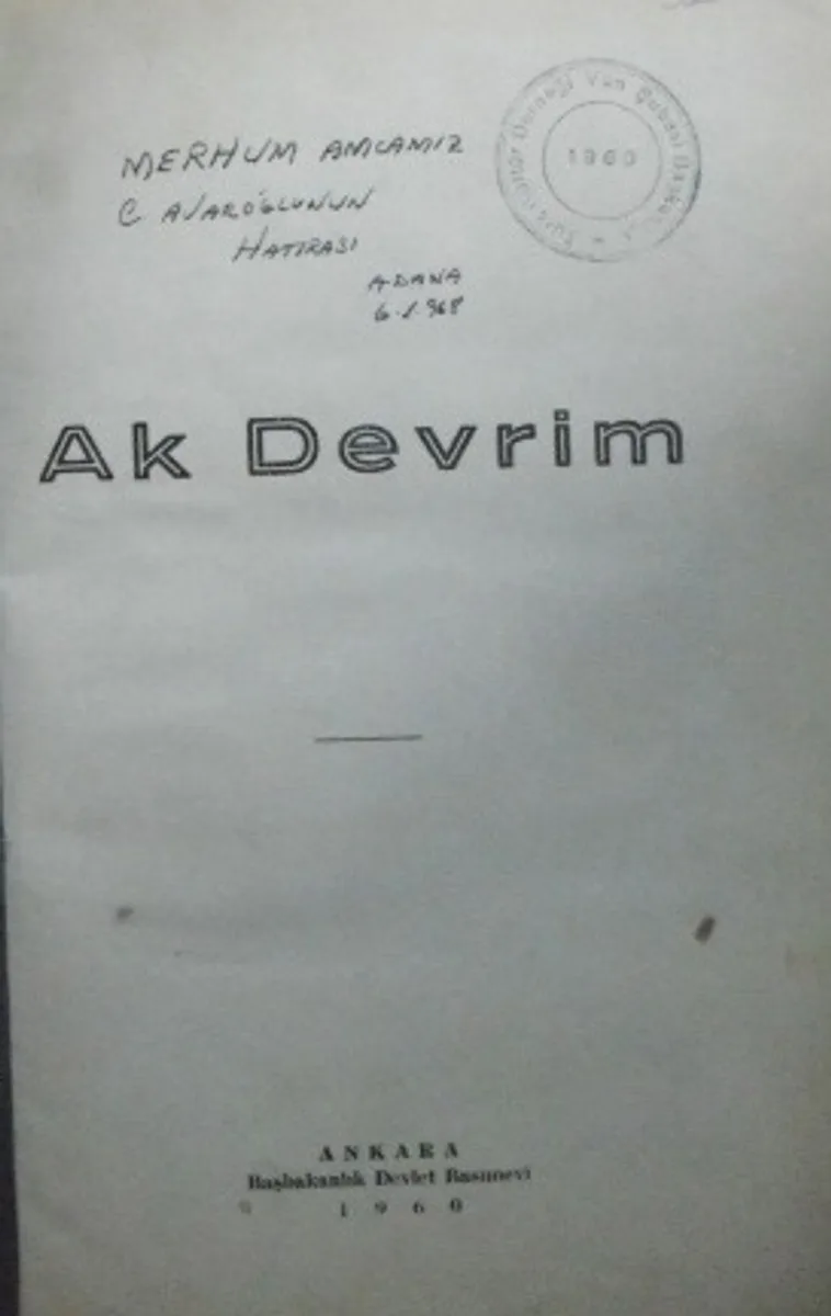Ak Devrim (4-G-16)