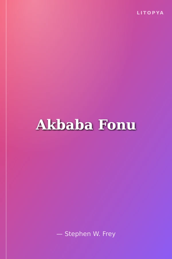 Akbaba Fonu