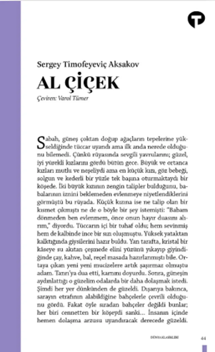 Al Çiçek