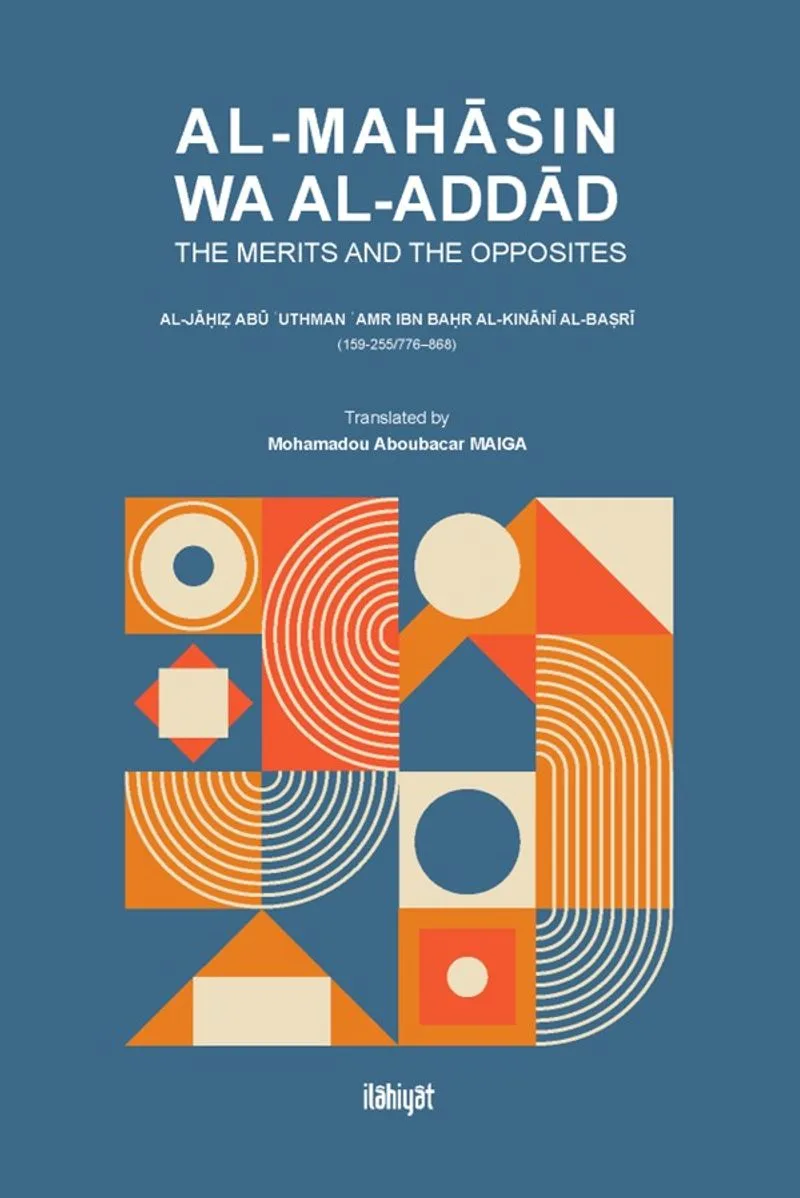 al-Mahāsin wa al-Addād