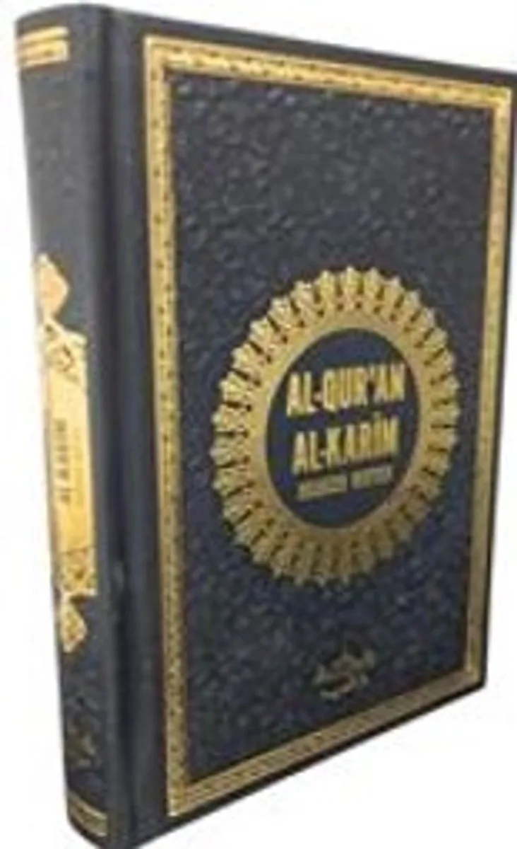 Al Quran Al Karim / Kuranı Kerim ve Almanca Meali (Termo Deri)