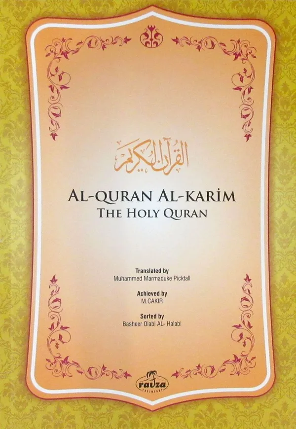 Al-Quran Al-Karim The Holy Quran (ingilizce meal)