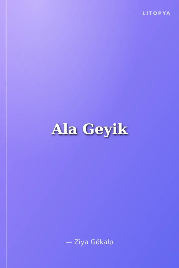 Ala Geyik