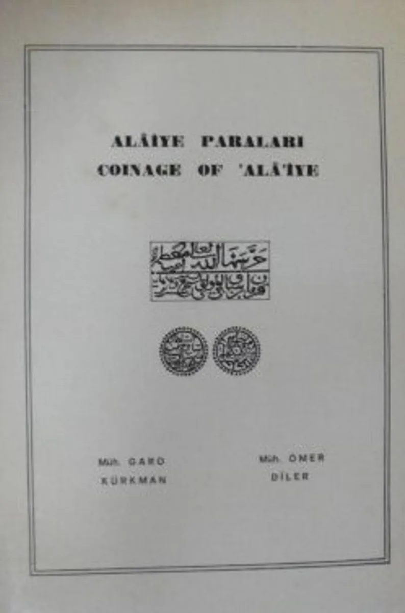 Alaiye Paraları Kod: 12-A-11