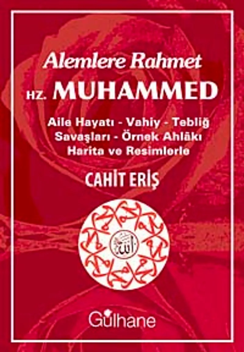 Alemlere Rahmet Hz. Muhammed