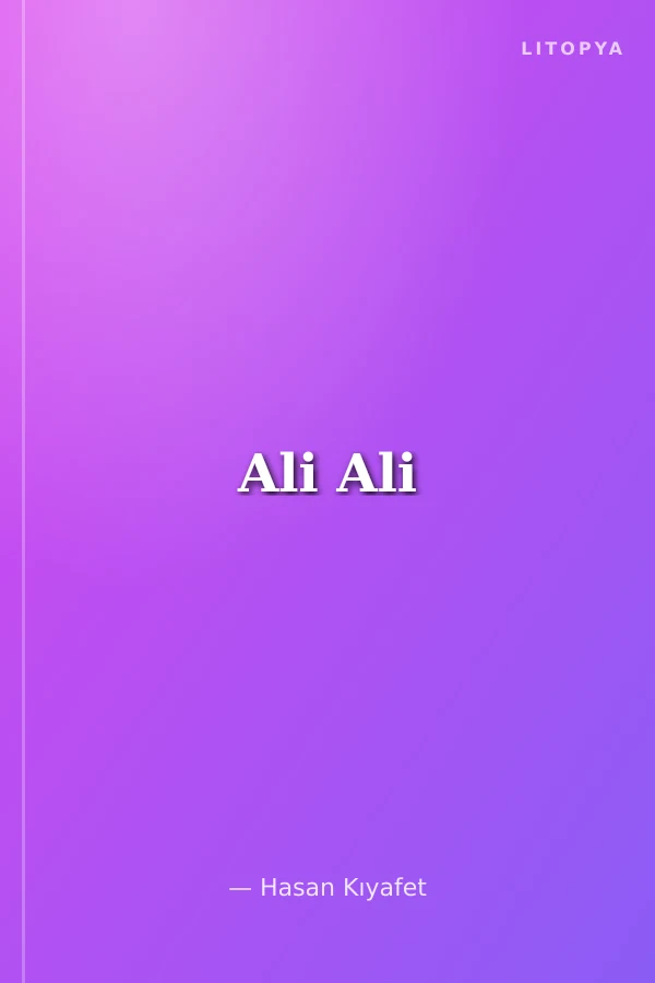 Ali Ali