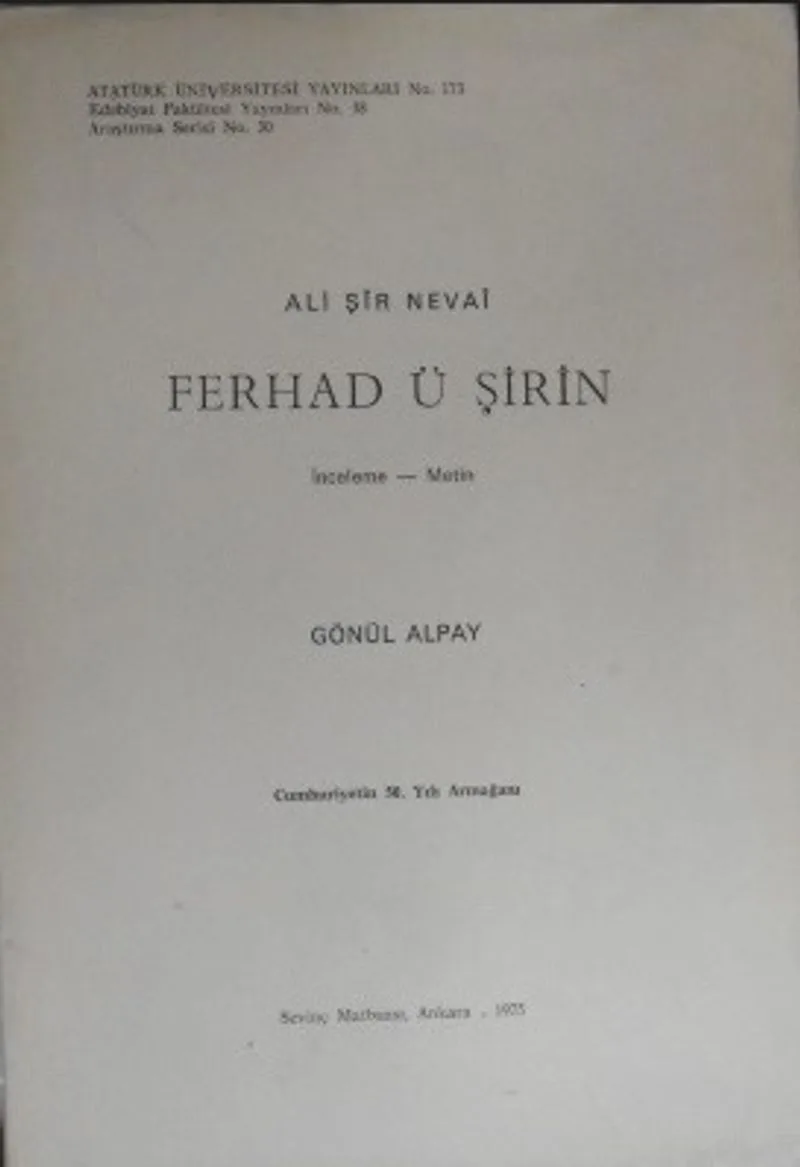 Ali Şir Nevai – Ferhad ü Şirin / 6-C-14