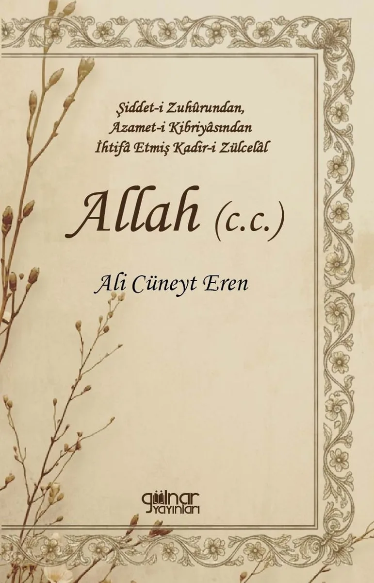 Allah (c.c.)