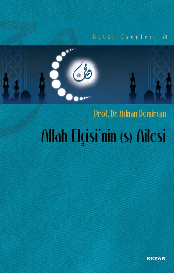 Allah Elçisi'nin (s) Ailesi