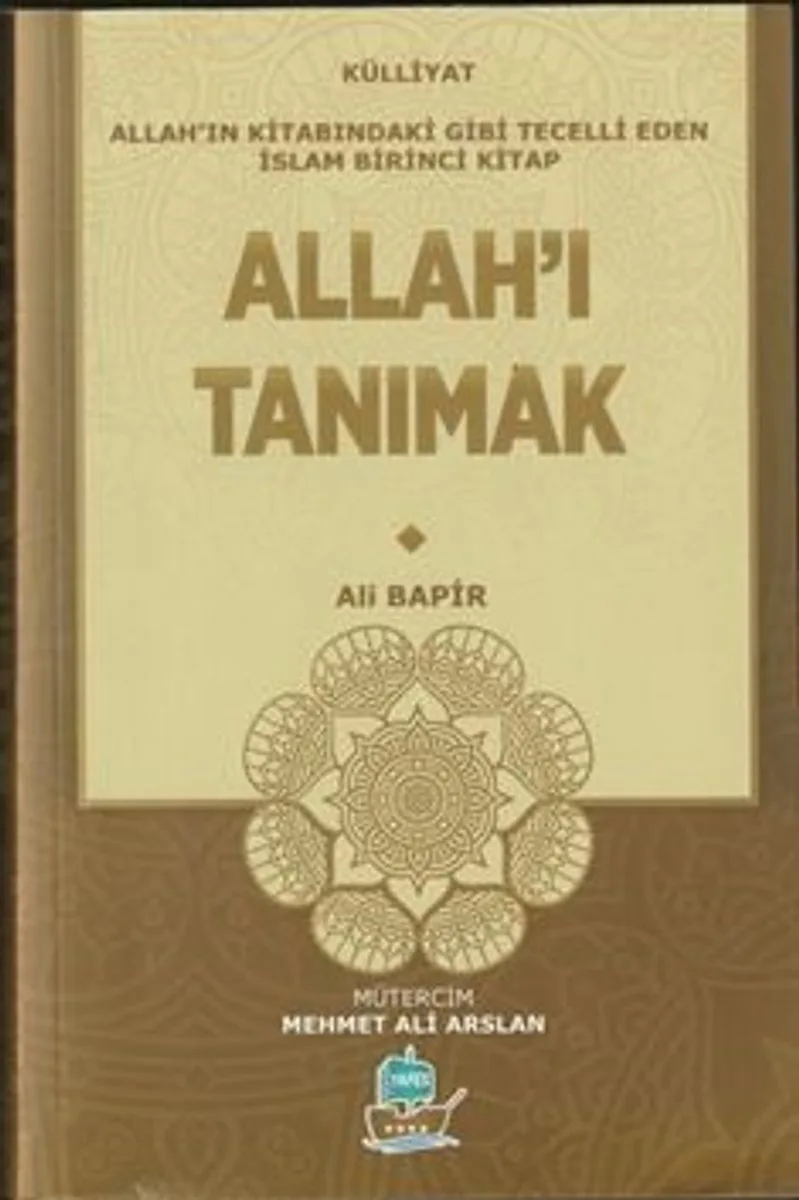 Allah'ı Tanımak (Külliyat 1)