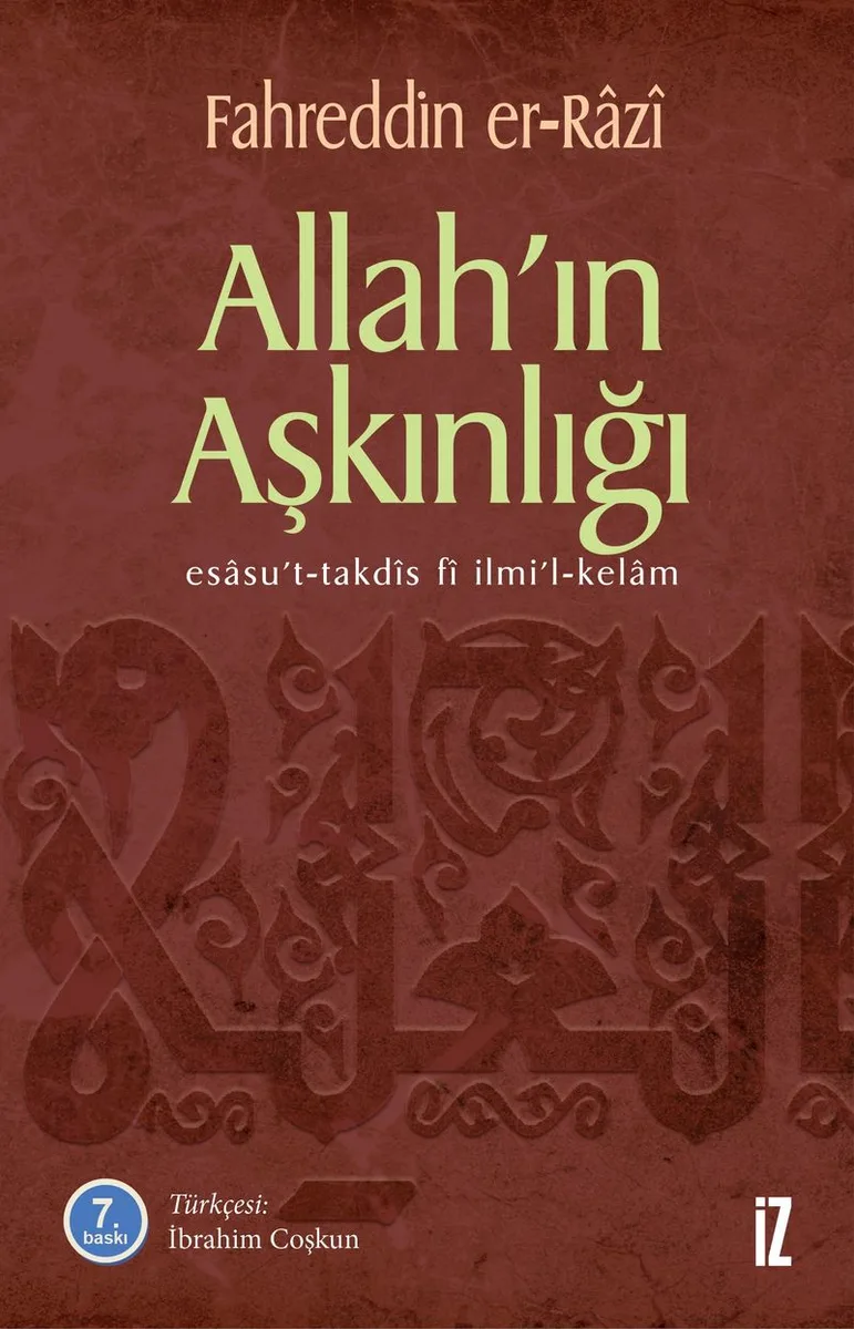 Allah'ın Aşkınlığı