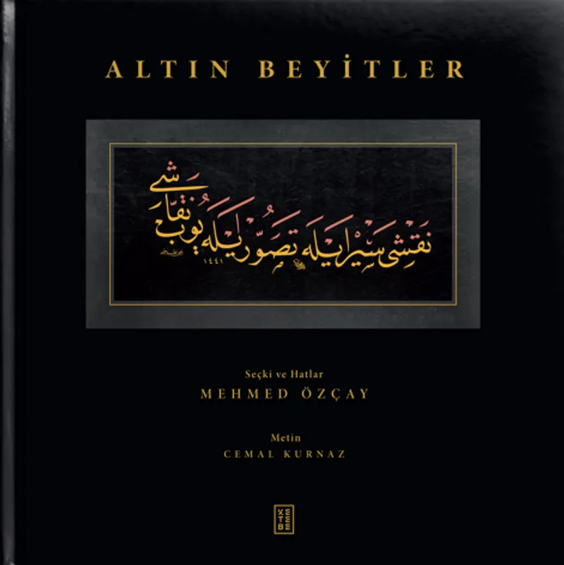 Altın Beyitler (Ciltli)
